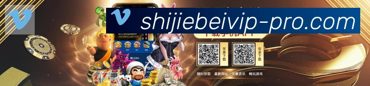 APP界面展示